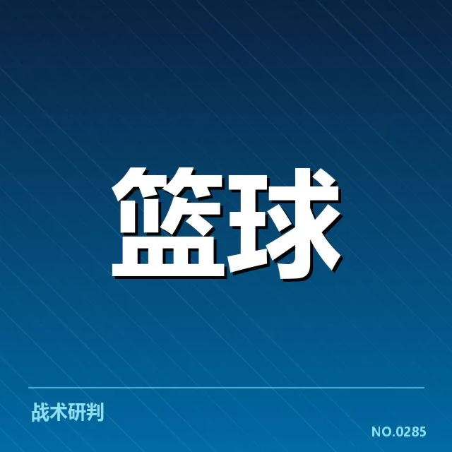 NBA总决赛中已确认的主要伤病名单